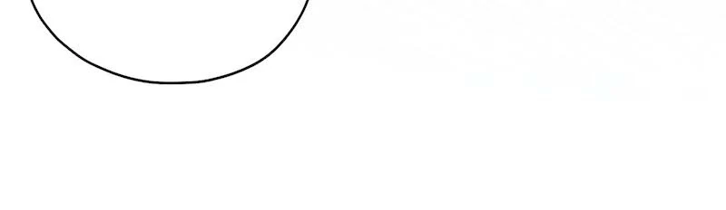 The Devilishly Trash Duke Chapter 75 214 06