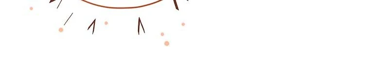 The Devilishly Trash Duke Chapter 75 269 61