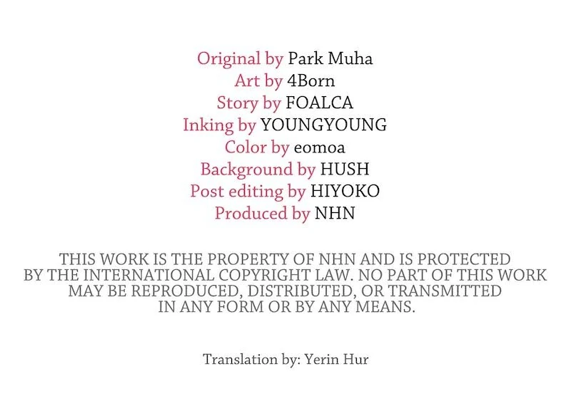 The Devilishly Trash Duke Chapter 75 275 67