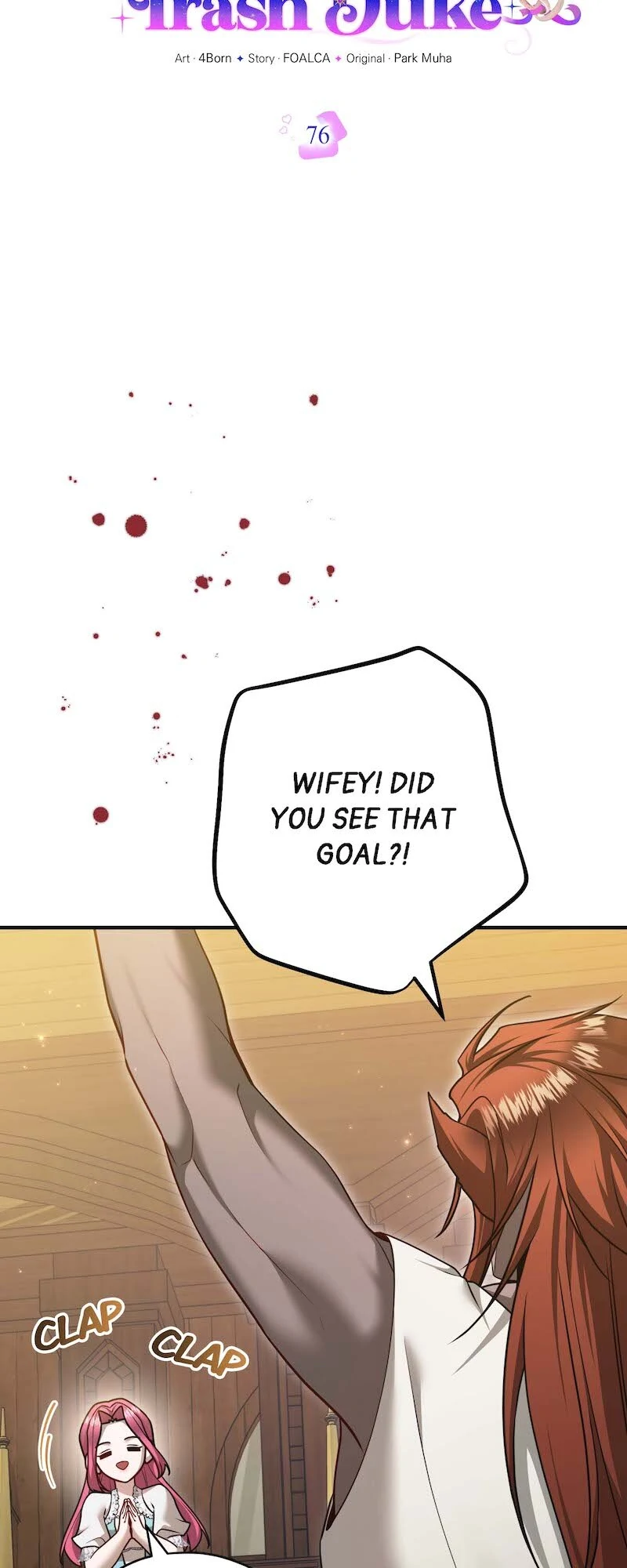 The Devilishly Trash Duke Chapter 76 205 09