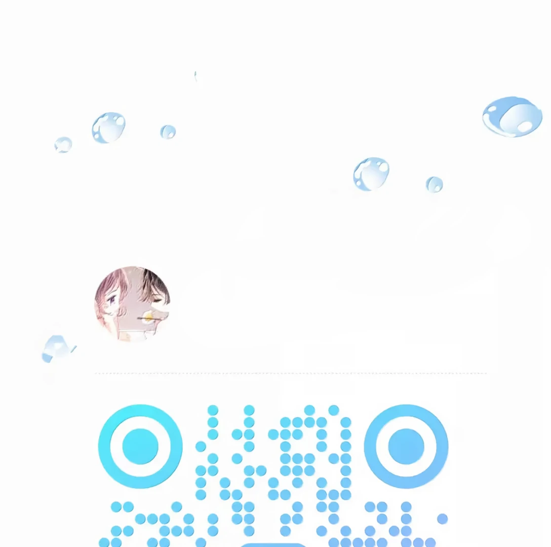 The Devil’s Body Temperature Chapter 20 450 107