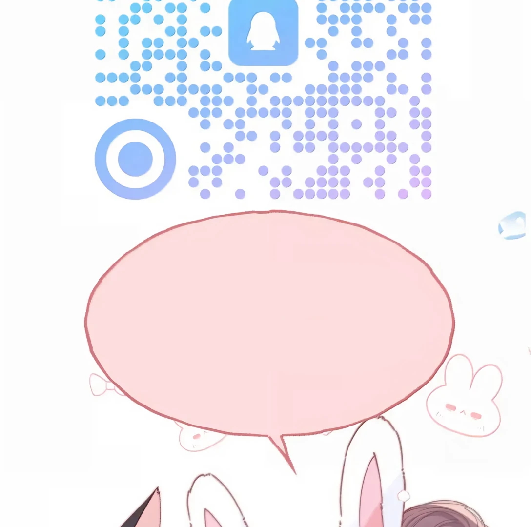 The Devil’s Body Temperature Chapter 20 451 108