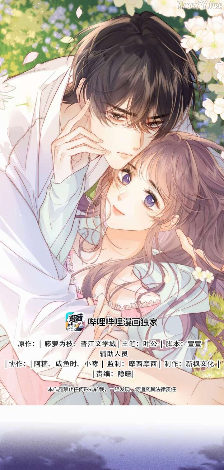 The Devil’s Body Temperature Chapter 31 144 02