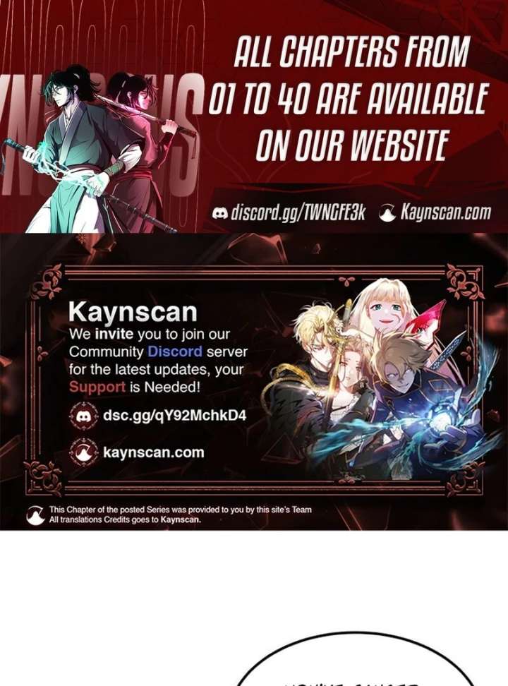 The Dignity of a Chaebol Chapter 17 386 001