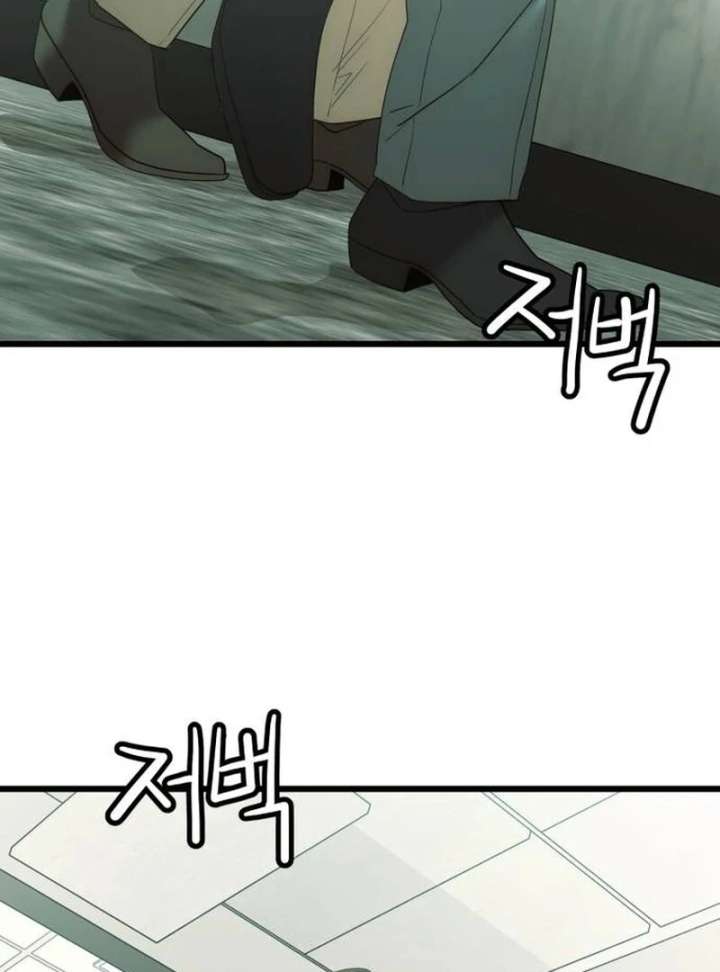 The Dignity of a Chaebol Chapter 17 407 022