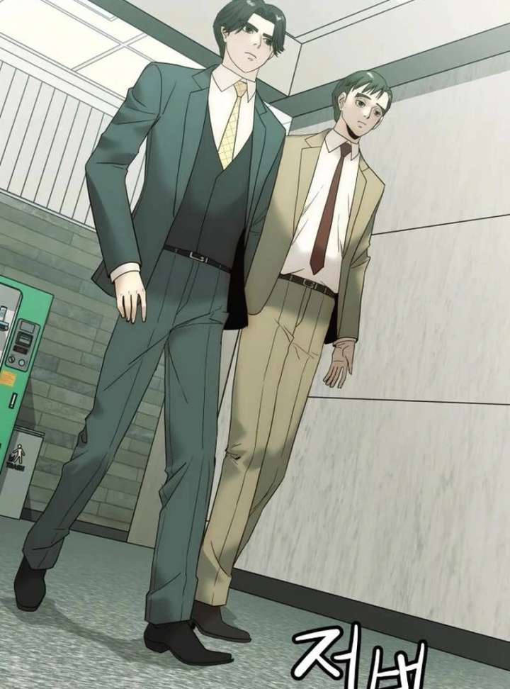 The Dignity of a Chaebol Chapter 17 408 023