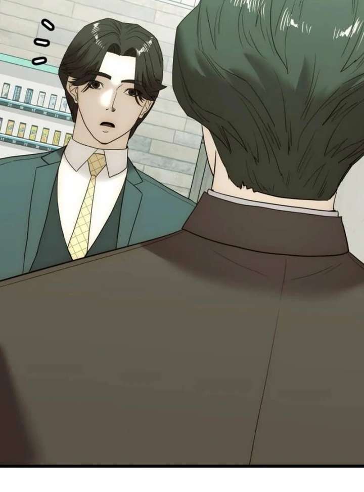 The Dignity of a Chaebol Chapter 17 410 025