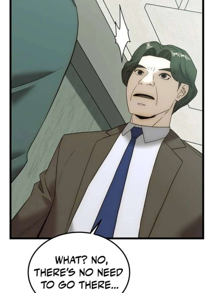 The Dignity of a Chaebol Chapter 17 414 029