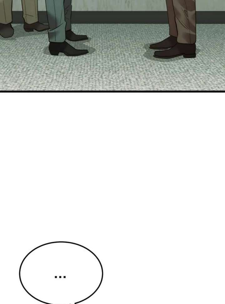 The Dignity of a Chaebol Chapter 17 417 032