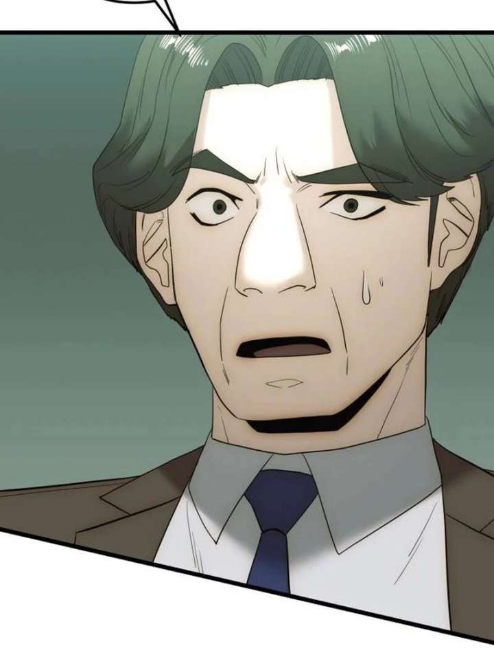 The Dignity of a Chaebol Chapter 17 418 033