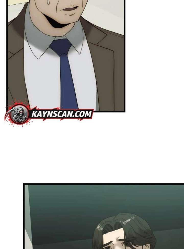 The Dignity of a Chaebol Chapter 17 428 043