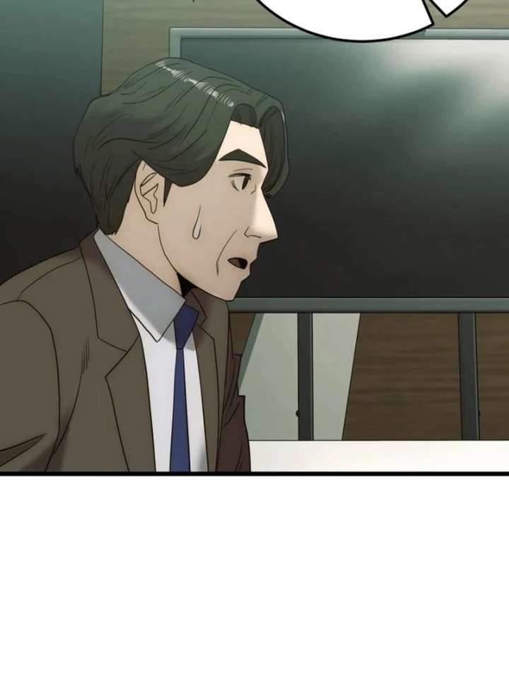 The Dignity of a Chaebol Chapter 17 431 046