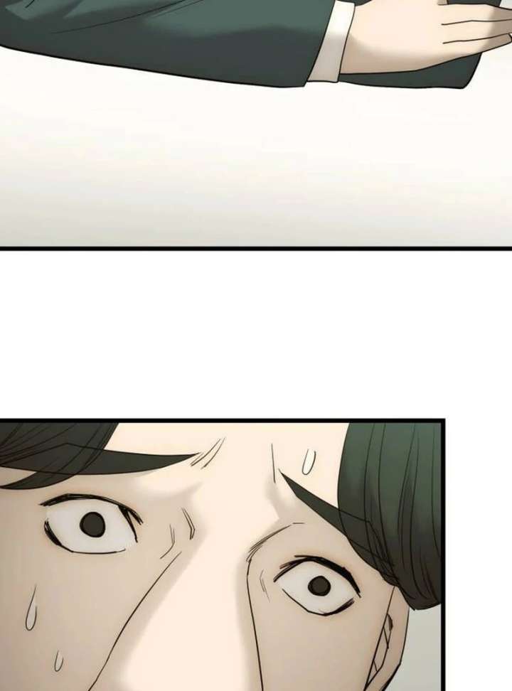 The Dignity of a Chaebol Chapter 17 436 051