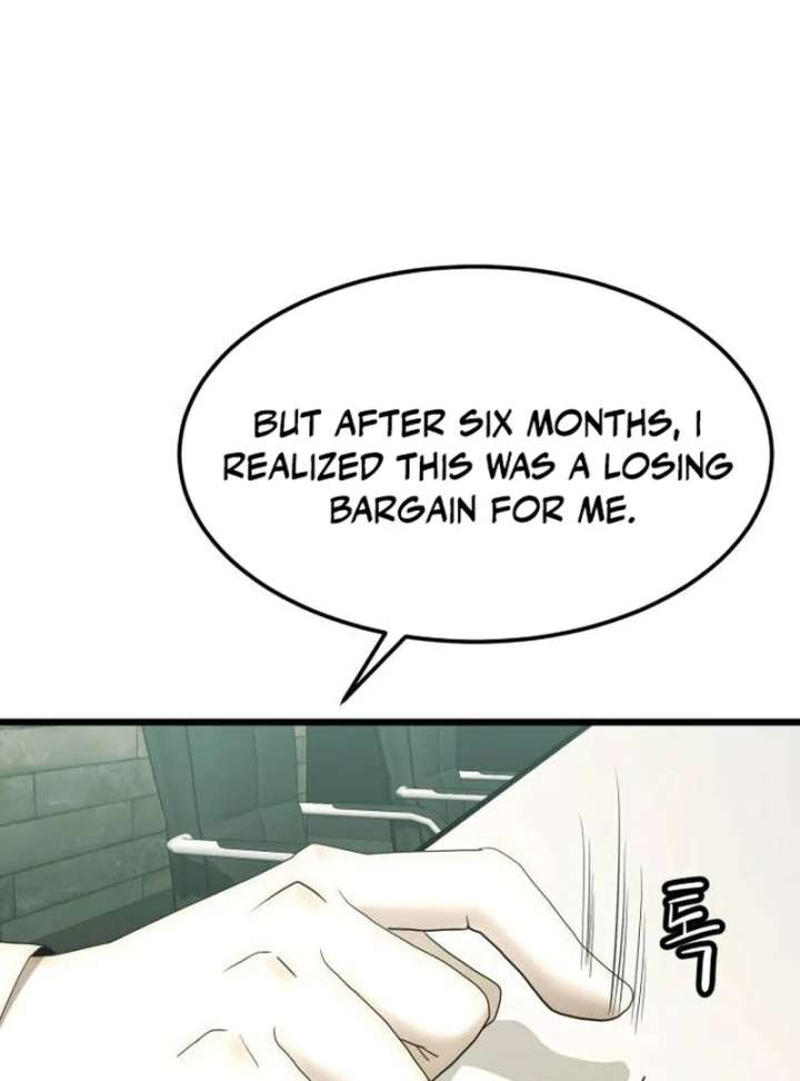 The Dignity of a Chaebol Chapter 17 442 057