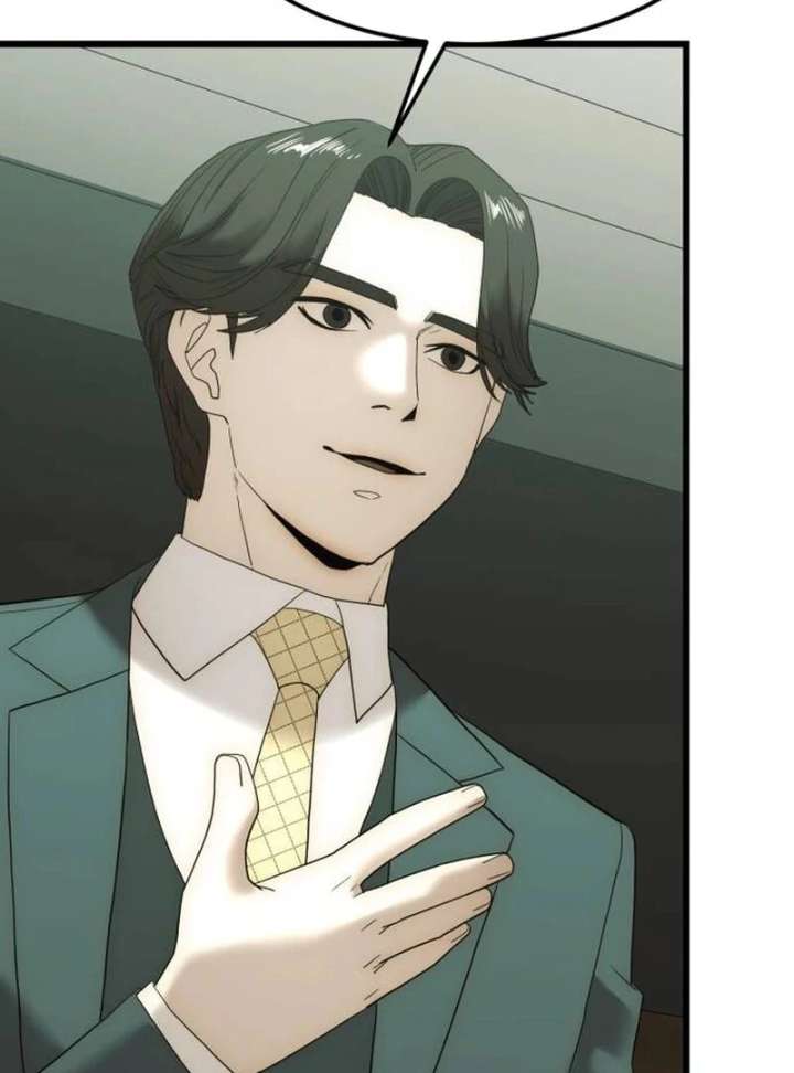 The Dignity of a Chaebol Chapter 17 446 061