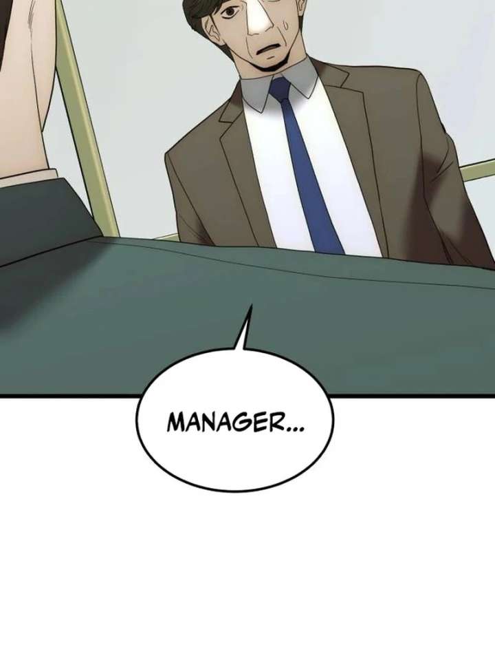 The Dignity of a Chaebol Chapter 17 452 067