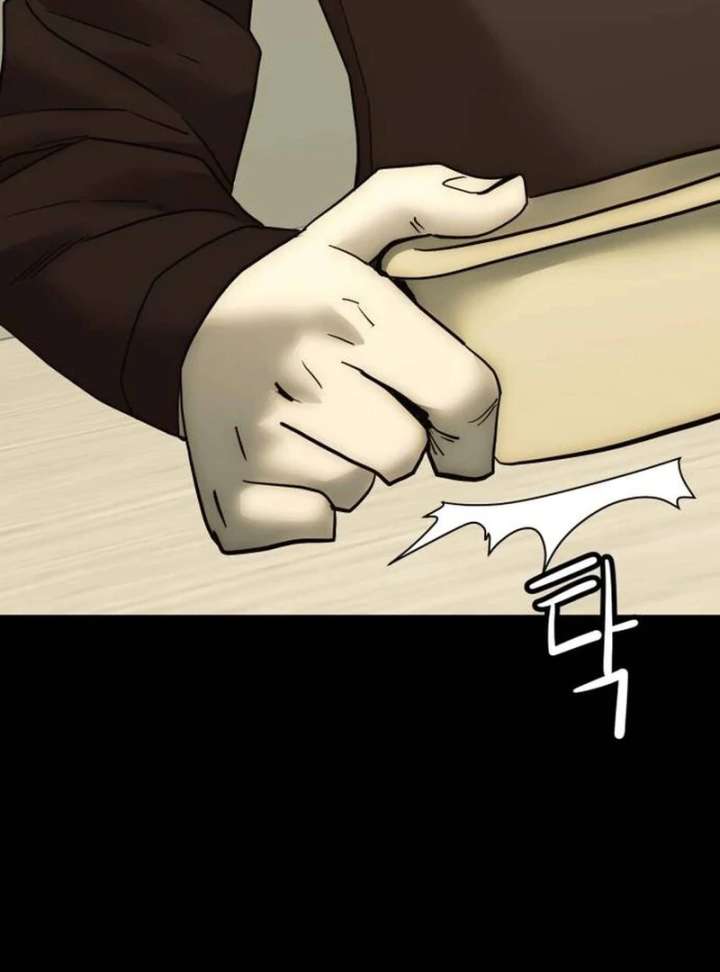 The Dignity of a Chaebol Chapter 17 464 079