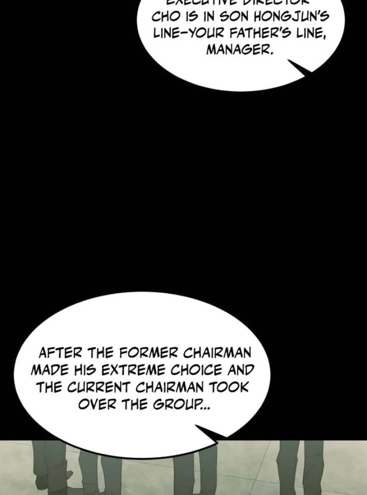 The Dignity of a Chaebol Chapter 17 487 102