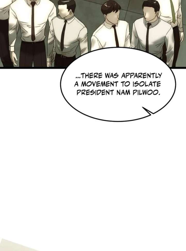 The Dignity of a Chaebol Chapter 17 489 104