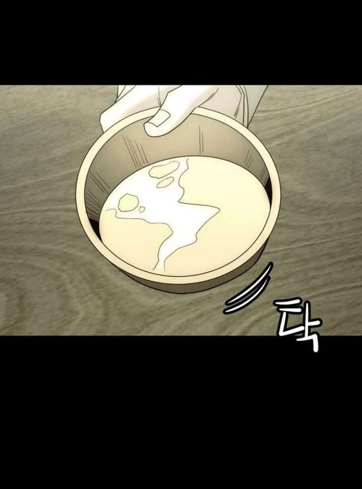 The Dignity of a Chaebol Chapter 17 500 115