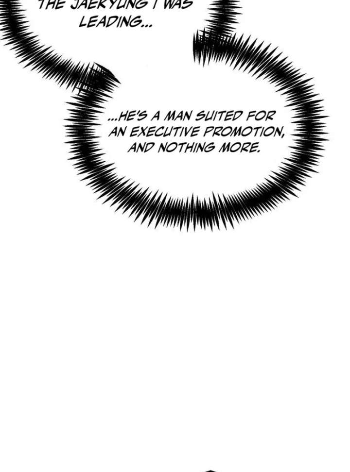 The Dignity of a Chaebol Chapter 17 507 122