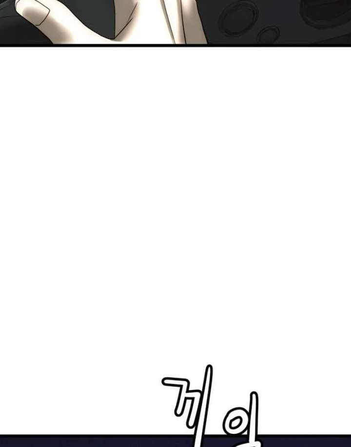 The Dignity of a Chaebol Chapter 17 509 124