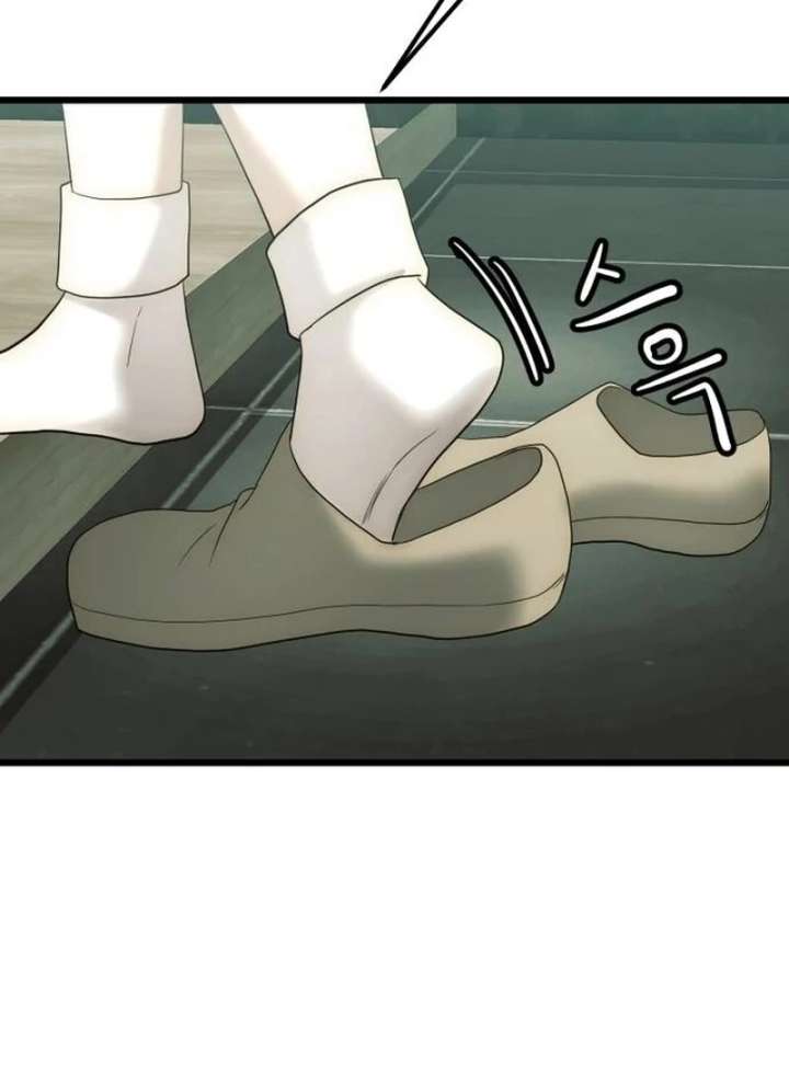 The Dignity of a Chaebol Chapter 18 459 038