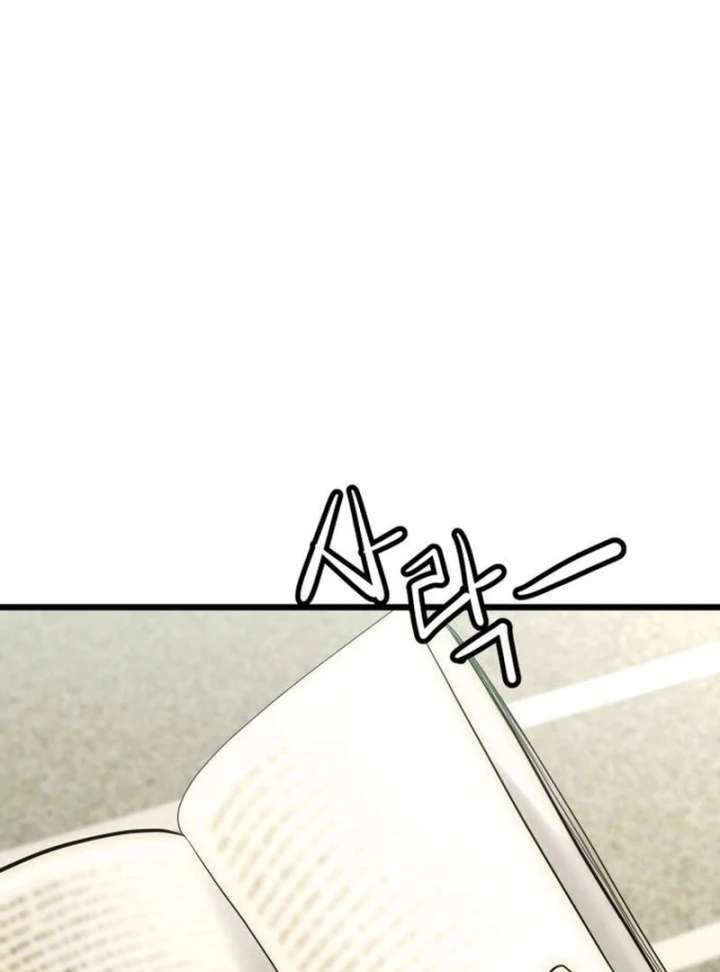 The Dignity of a Chaebol Chapter 18 464 043