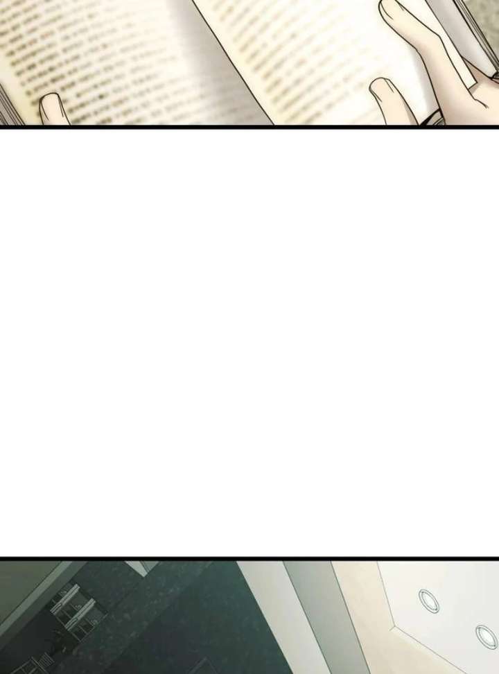 The Dignity of a Chaebol Chapter 18 465 044