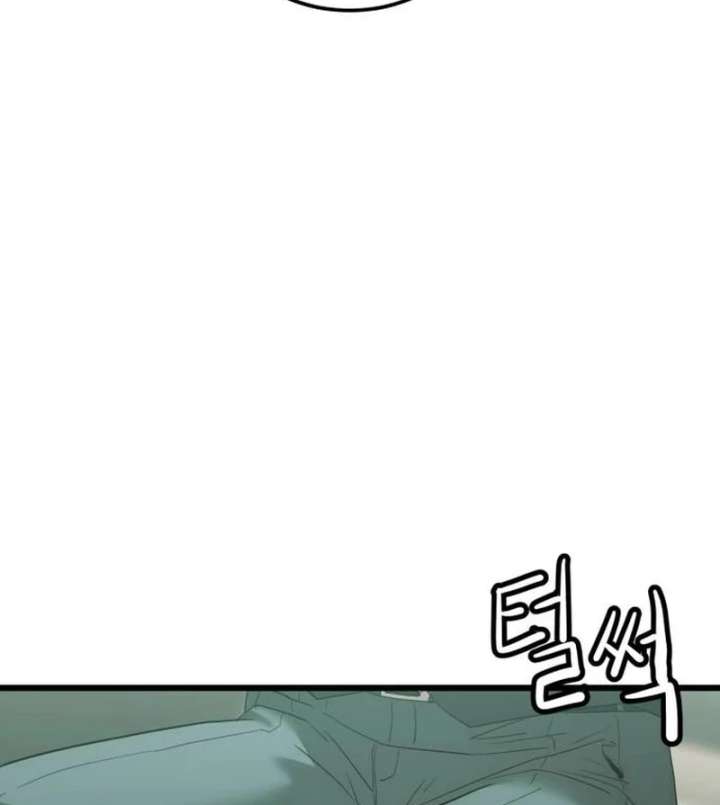 The Dignity of a Chaebol Chapter 18 476 055