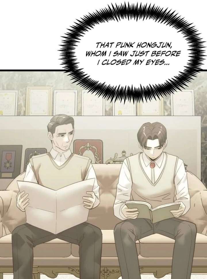 The Dignity of a Chaebol Chapter 18 478 057