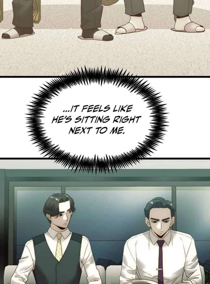 The Dignity of a Chaebol Chapter 18 479 058