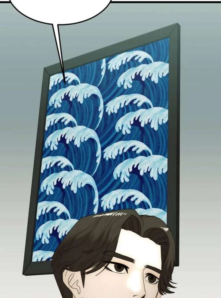 The Dignity of a Chaebol Chapter 18 485 064