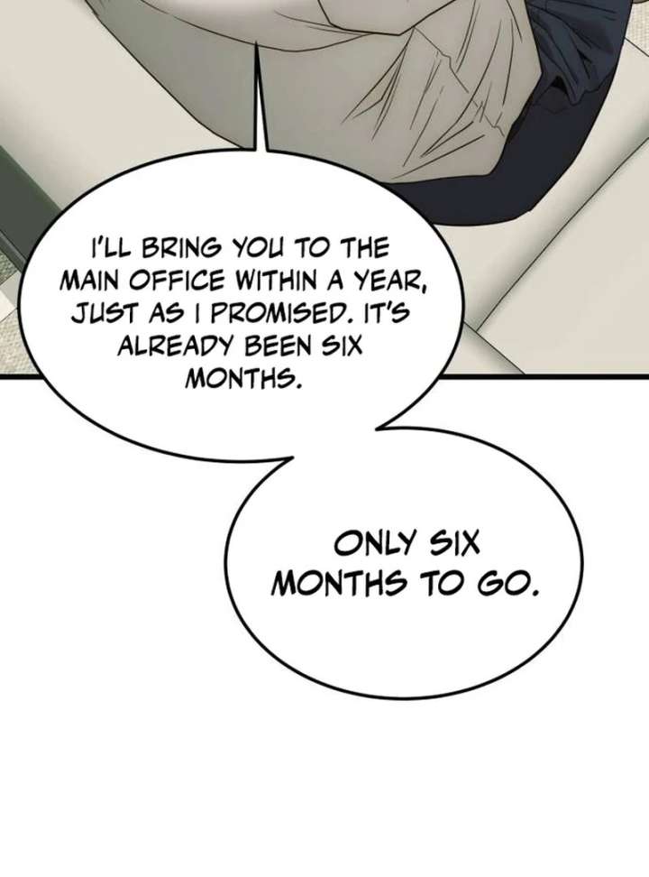 The Dignity of a Chaebol Chapter 18 507 086