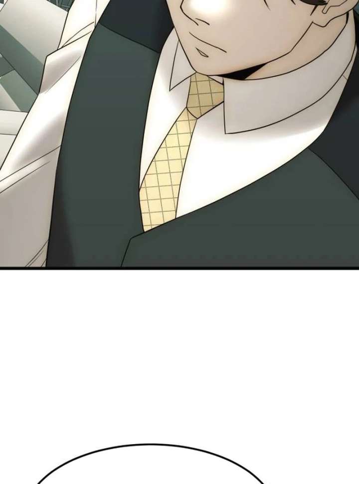 The Dignity of a Chaebol Chapter 18 509 088