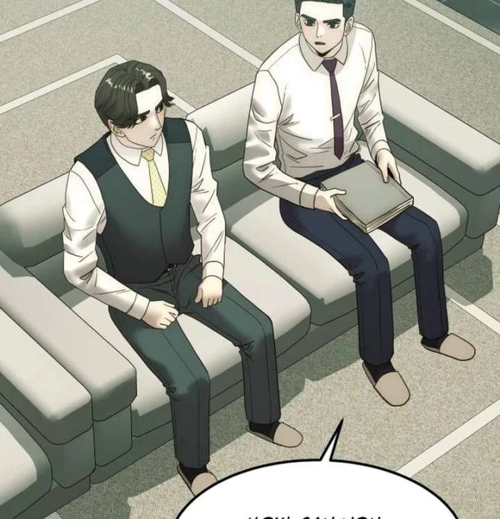 The Dignity of a Chaebol Chapter 18 518 097