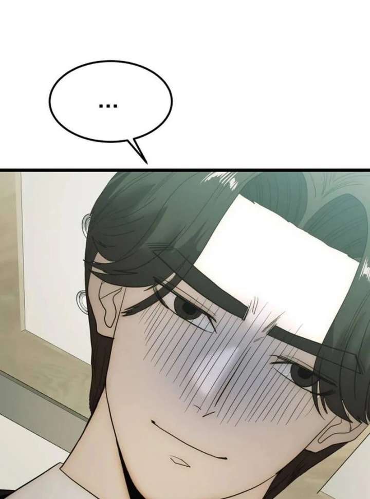 The Dignity of a Chaebol Chapter 18 522 101