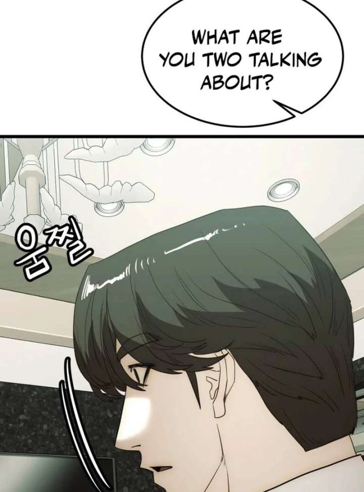 The Dignity of a Chaebol Chapter 18 524 103