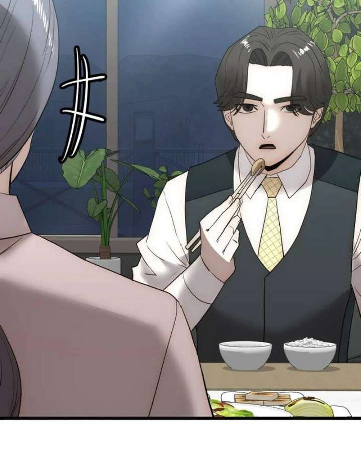 The Dignity of a Chaebol Chapter 18 547 126