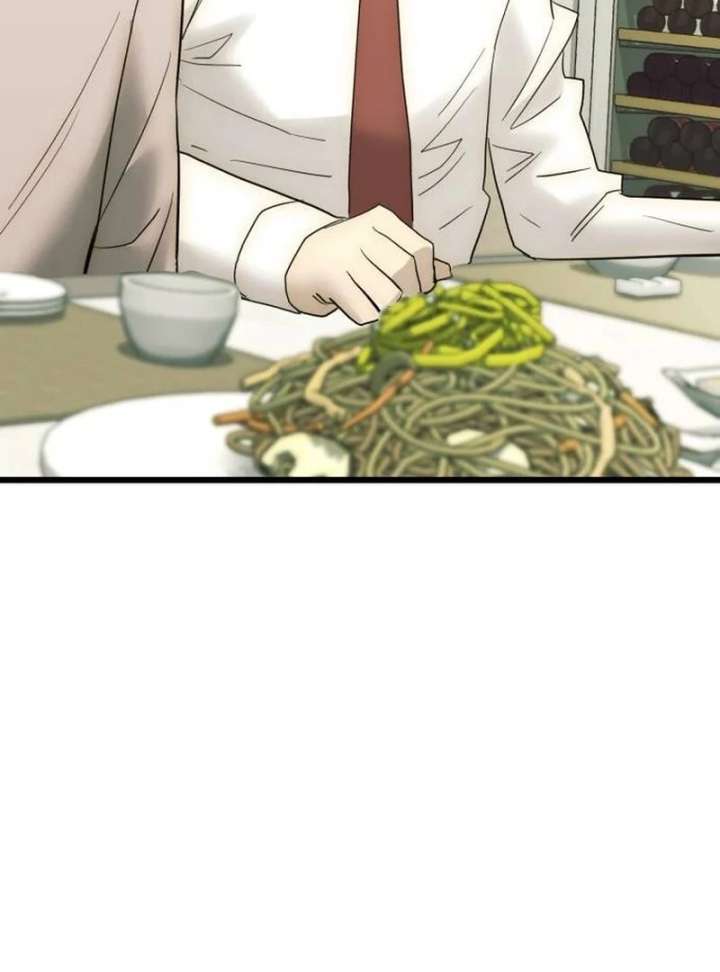 The Dignity of a Chaebol Chapter 18 553 132