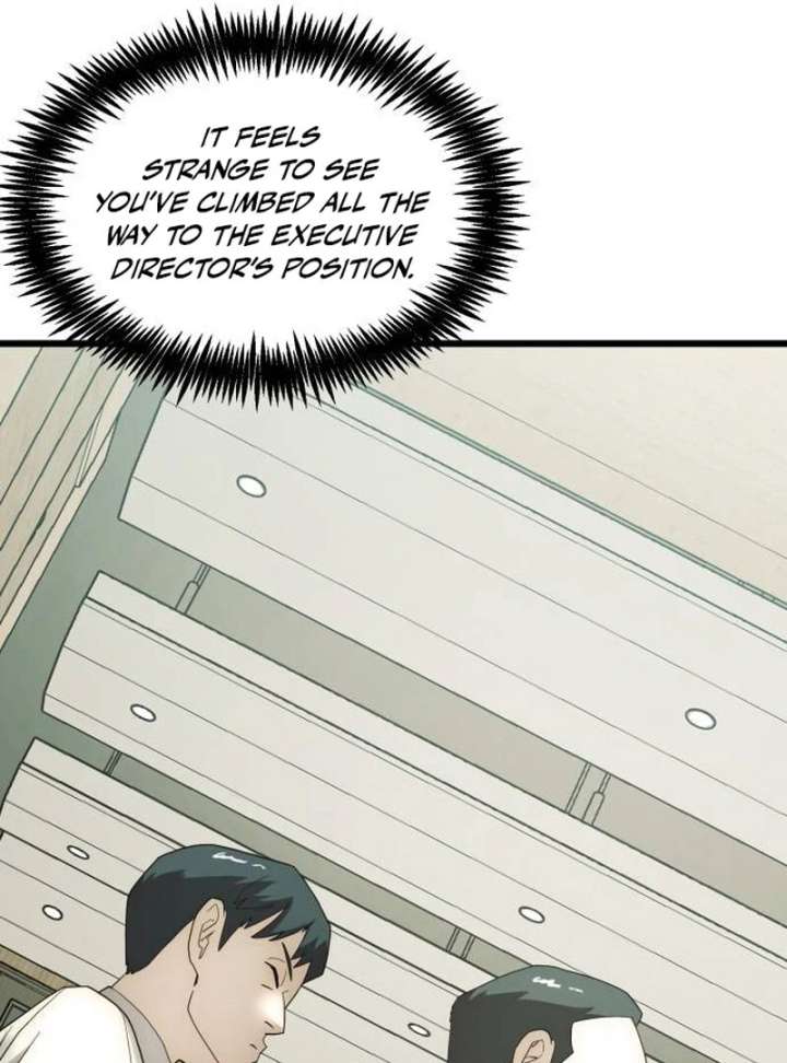 The Dignity of a Chaebol Chapter 20 432 014