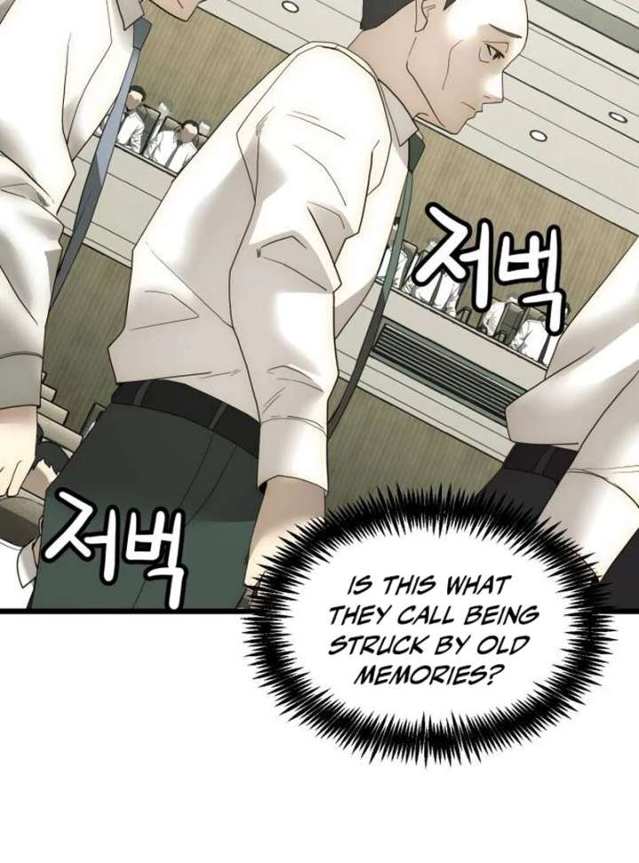 The Dignity of a Chaebol Chapter 20 433 015