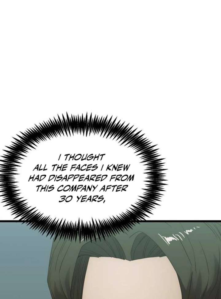 The Dignity of a Chaebol Chapter 20 434 016