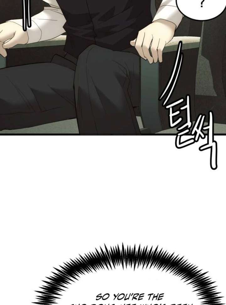 The Dignity of a Chaebol Chapter 20 437 019