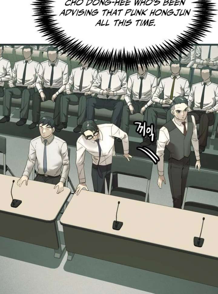 The Dignity of a Chaebol Chapter 20 438 020