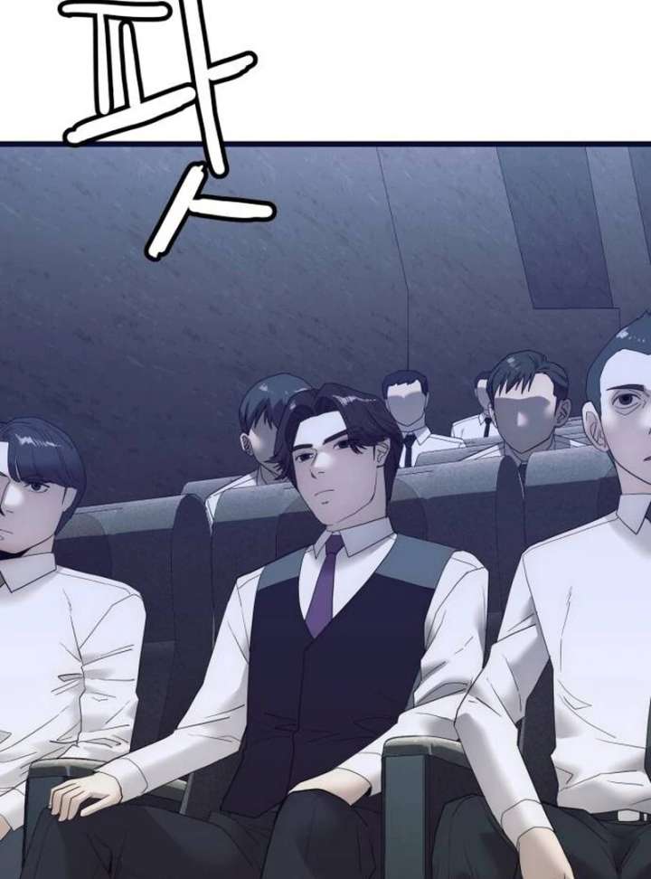 The Dignity of a Chaebol Chapter 20 441 023