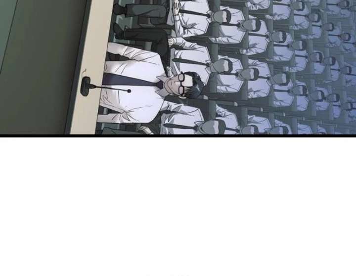 The Dignity of a Chaebol Chapter 20 445 027