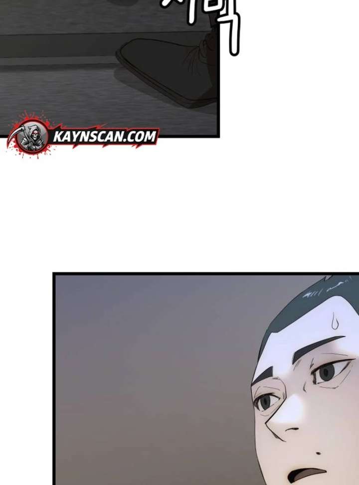 The Dignity of a Chaebol Chapter 20 447 029