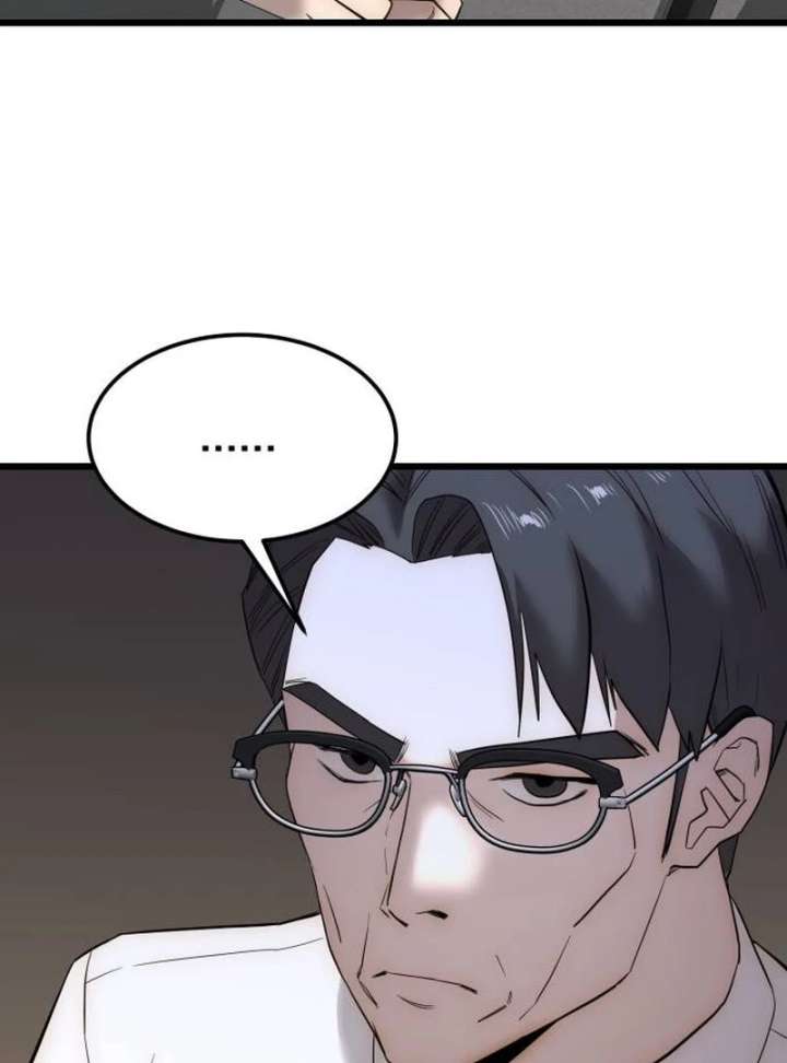 The Dignity of a Chaebol Chapter 20 456 038