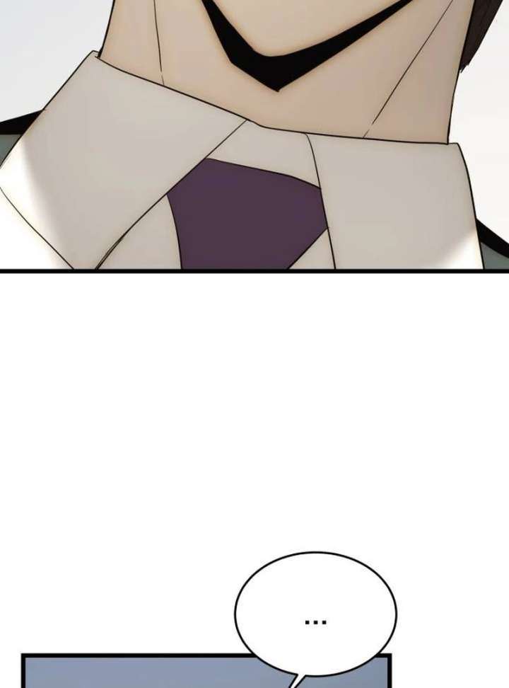 The Dignity of a Chaebol Chapter 20 468 050